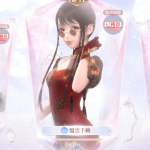 366LhK