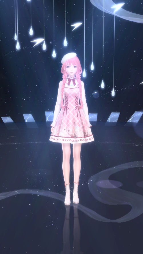 Stellar Glissando Hell Event - 260 Pulls Reward