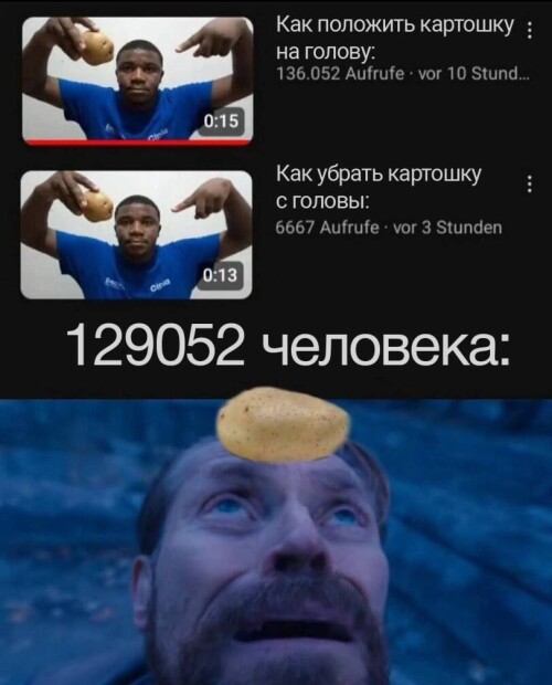 3HjD4C.jpeg