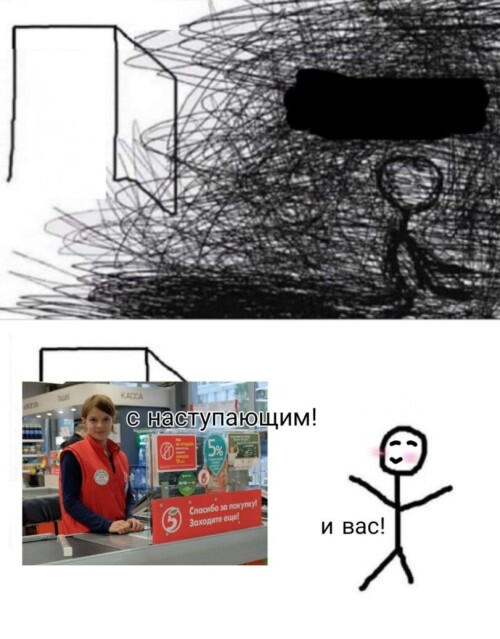 3Hjnai.jpeg