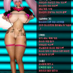 3NosYm