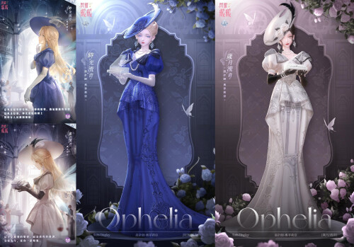 Astral Sonata 2