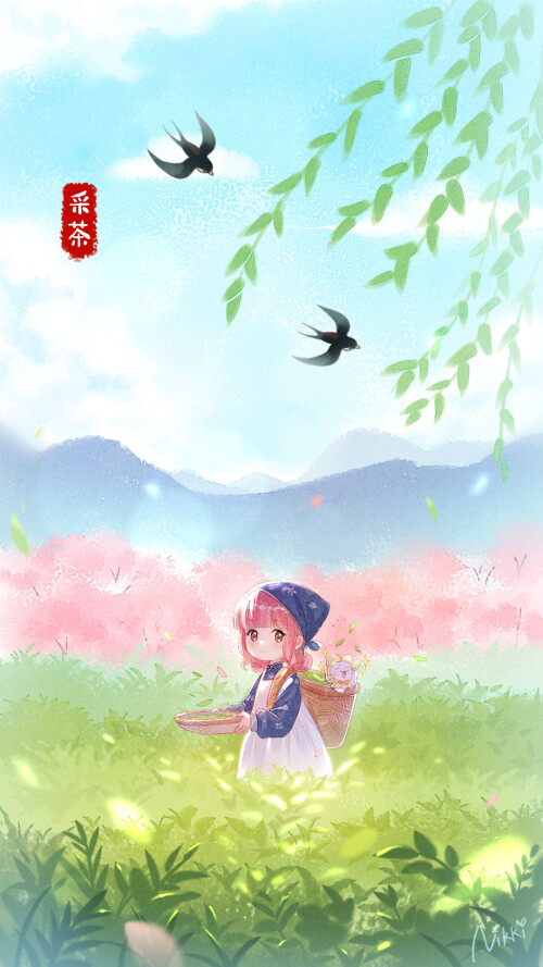 lit. "Grass-picking"