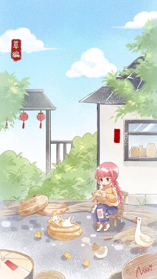 03 - Xuhang Straw-plaiting