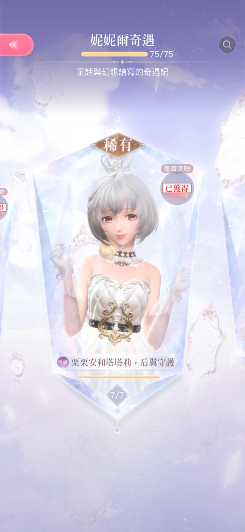 40xHuA