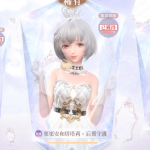 40xHuA
