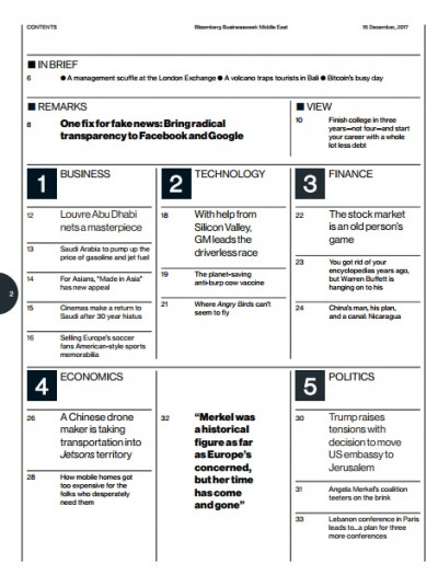 Bloomberg Businessweek Middle East 17 December 2017 (3)