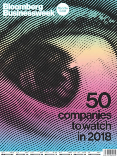 Bloomberg Businessweek Middle East 17 December 2017 (1)