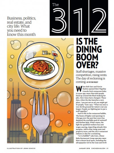 Chicago Magazine January 2018 (4)