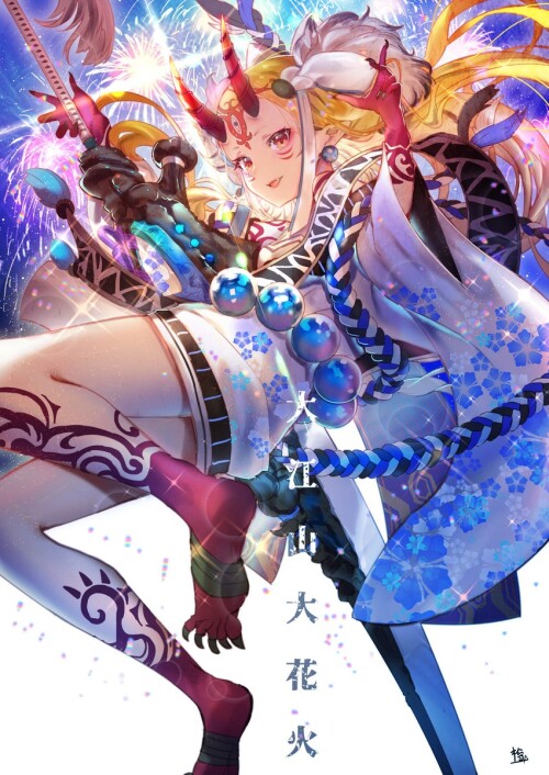  ibaraki douji fate and 1 more drawn by matsumura awamorizennseiki sample 61ff3befc3e56f5db067136c6d
