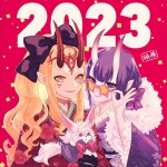 4rRh33