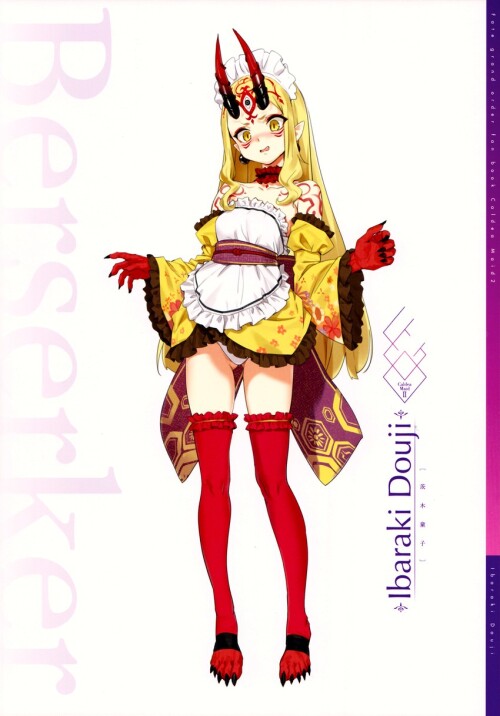  ibaraki douji fate and 1 more drawn by yd orange maru sample 83cd831da9e8cc0172f19e63ccb29c3d