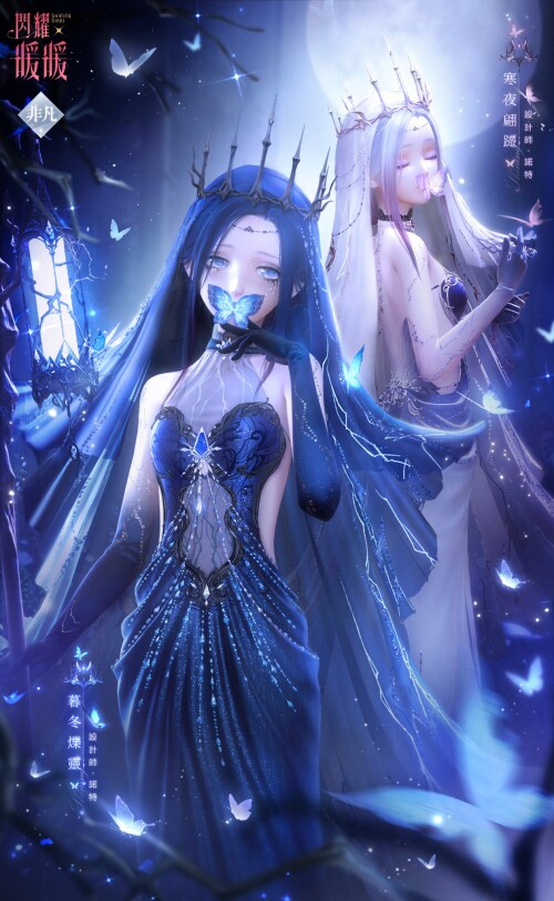 SR set designed by Norwin
Nation: North
Attribute: Sexy
暮冬爍靈