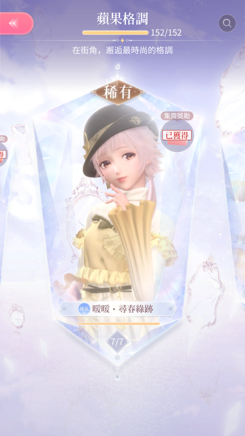 4vudQQ