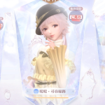 4vudQQ