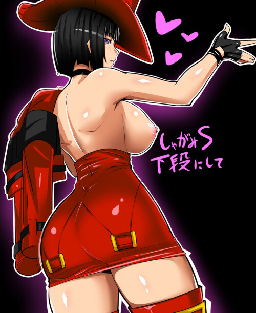  i no guilty gear drawn by okyou sample df64c5651546d87f986cb9c6fc91ef59