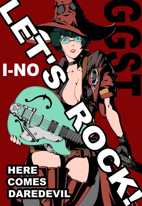  i no guilty gear and 1 more drawn by pleasure treasure sample 86687f99ca7f121730fc02f1a8369a0c