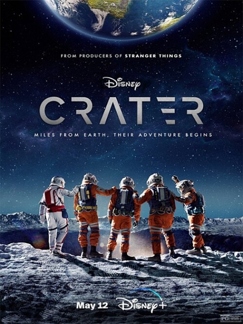 Krater 2023
