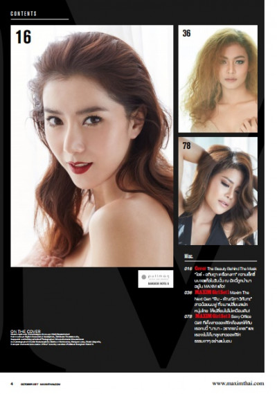 Maxim Thailand November 2017 (3)