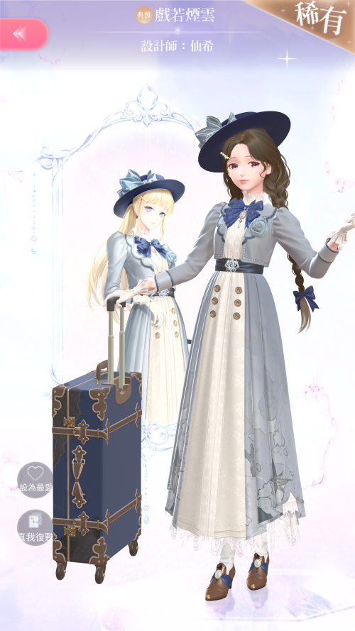 Screenshot 2024.03.08 20.44.01.784