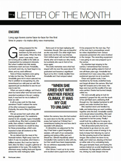 Penthouse Letters January 2018 (3)