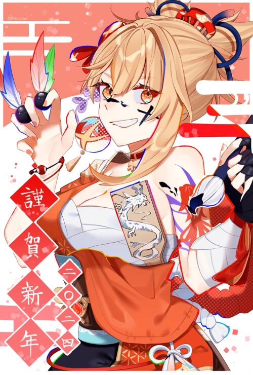  yoimiya genshin impact drawn by nyayou amanatto sample 5ce8163ca019ea3020f56c06c4bff187