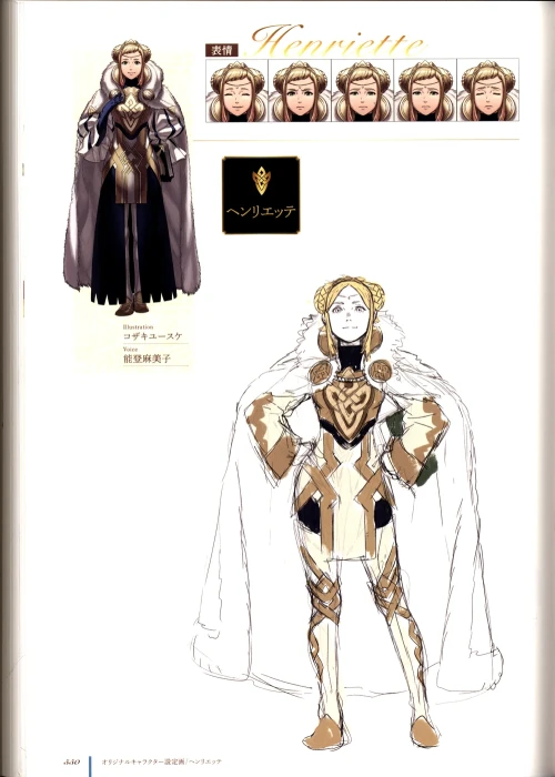 Henriette Concept Artwork