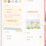 7qgpUH