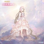7w27Dz