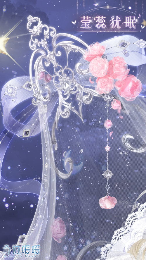 7w2VAP.png