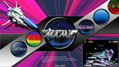 Shmup Mame Paysage Frame 1