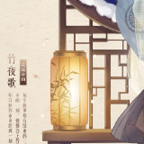 8P8jI5