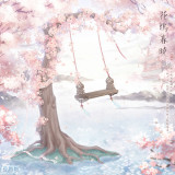 8PxKVF