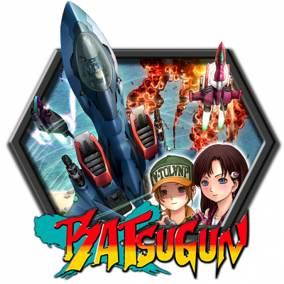 8bMmix.png