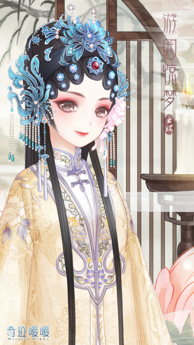 005TbzCSgy1ffm0c1etenj30ku112u0x