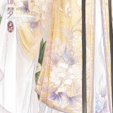 8h58h9