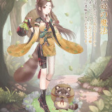 8znJQi