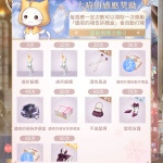 90AmfM