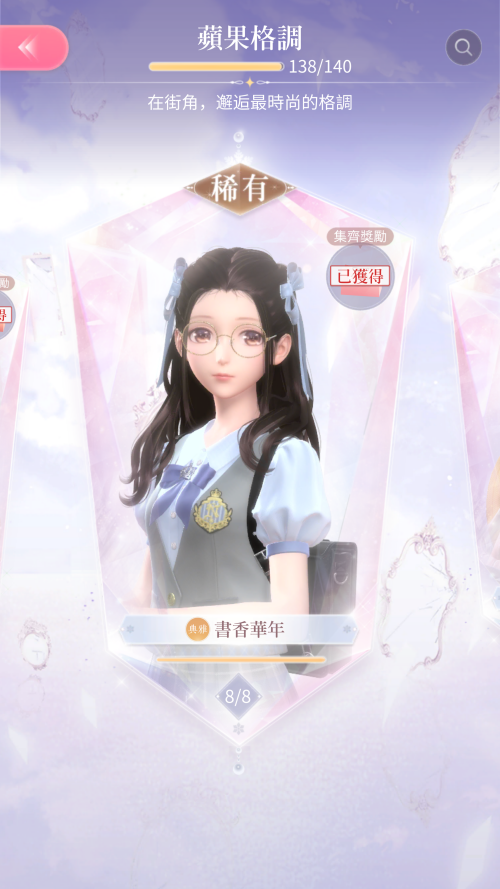 9E3A3P.png