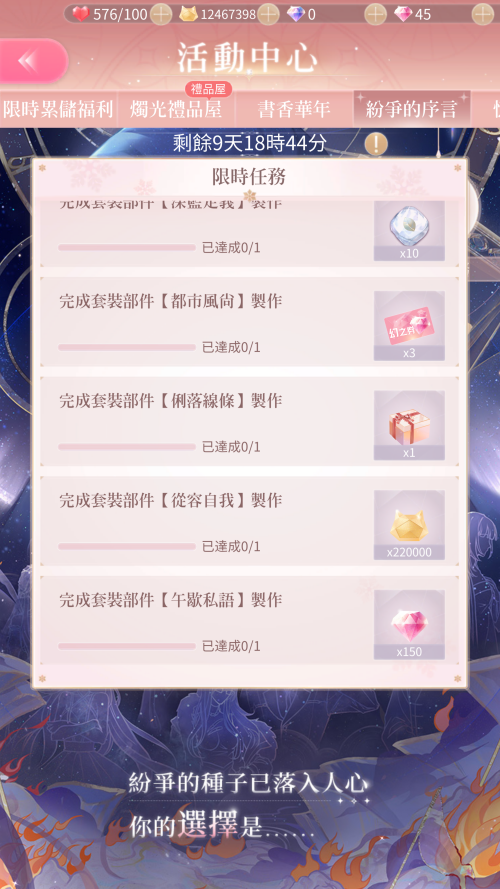 9Ej6rP.png