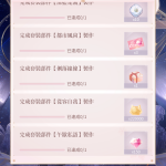 9Ej6rP