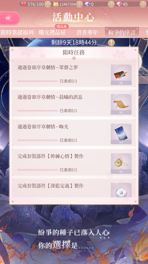 9EjrLH.png