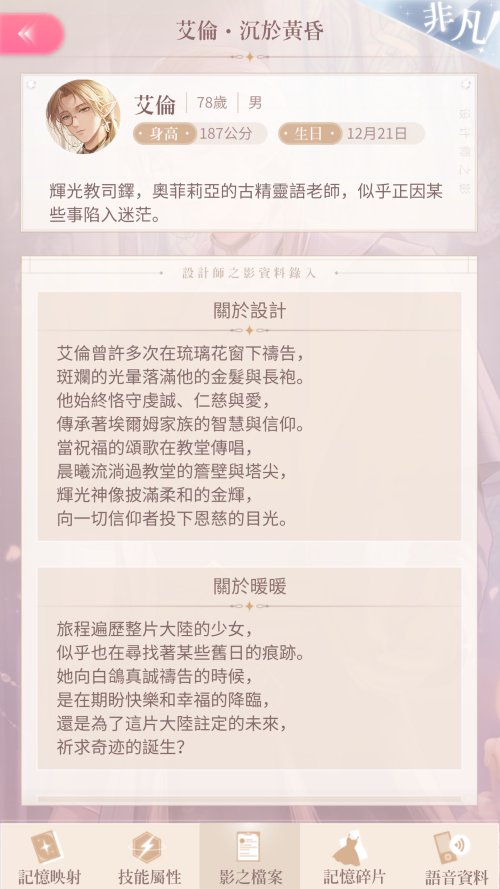 9T5Yrx.png