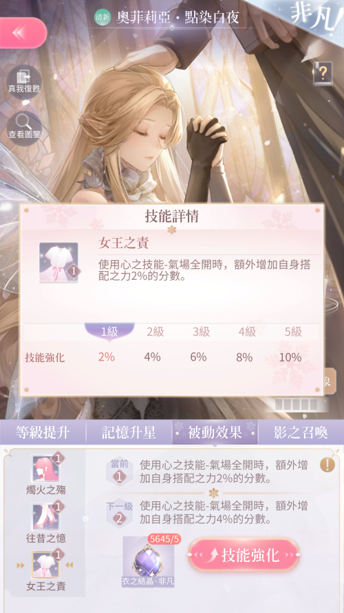 9T5slr.png