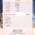 9TGW6b