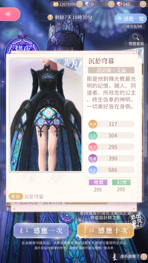 9TXPf5.png