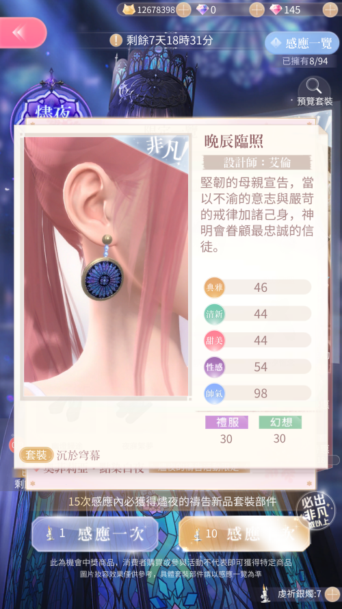 9TXYS9.png