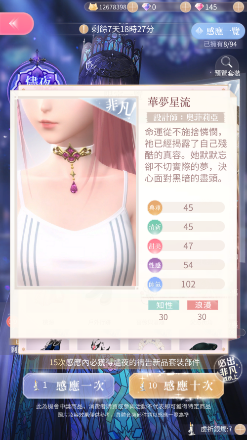 9TbC8m.png