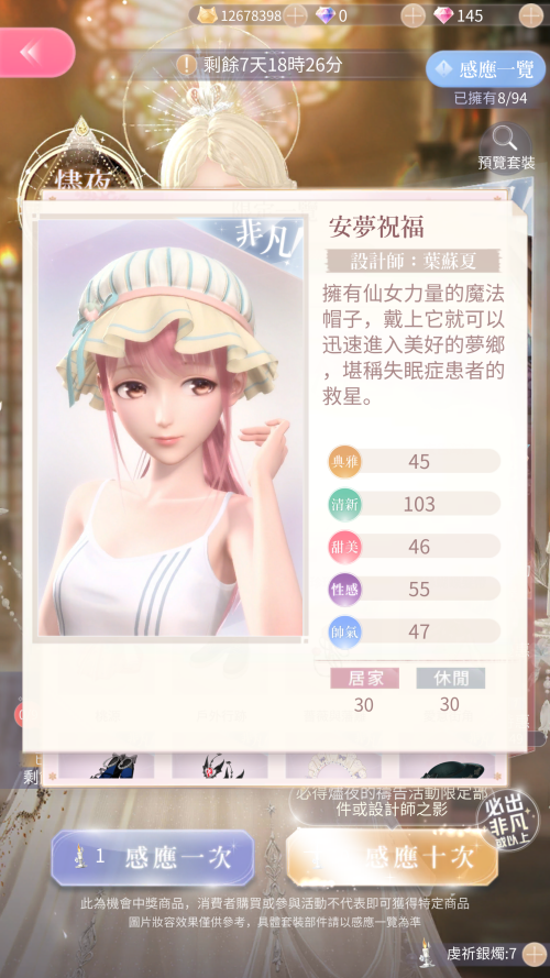 9TbQeo.png