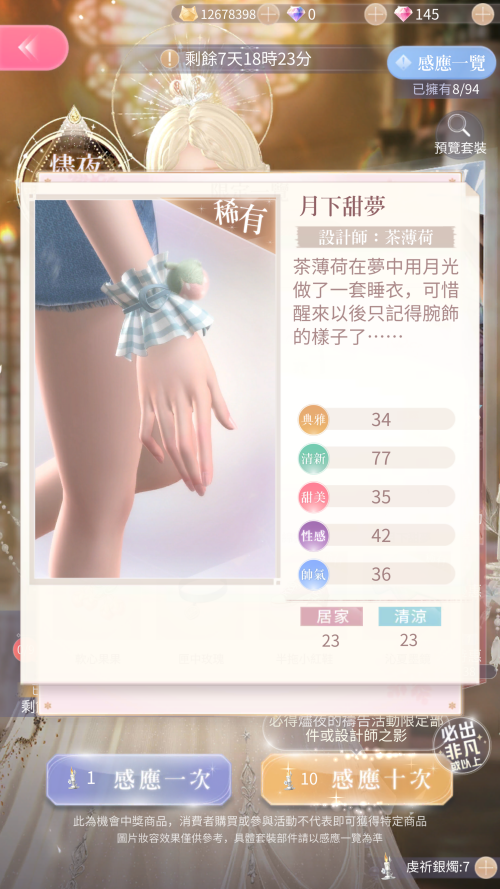 9TbdT2.png